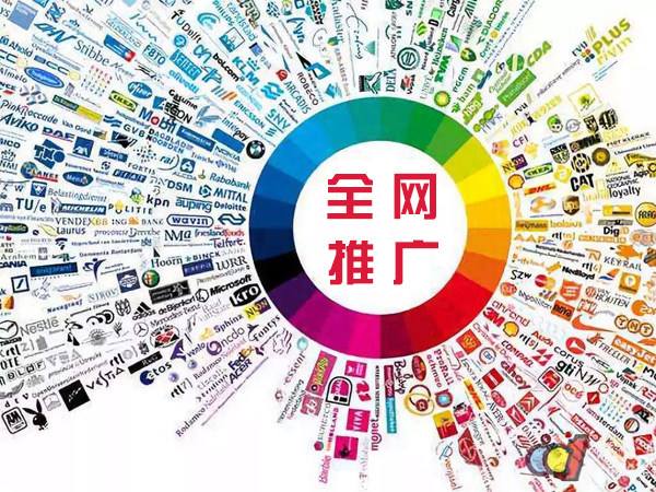 开远传统企业进行网络营销需要注意的几个基础策略
